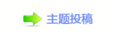 덯㘀ࡔ豔楟ή隀灥坛㈀　㈀㐀ὧ_噙퍾鱧